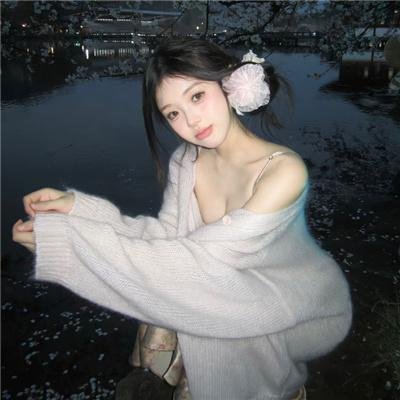 阿飞