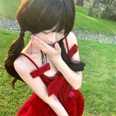 妹妹